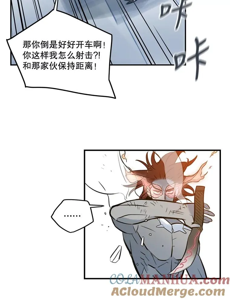 休克世界漫画,83.K的消失4图