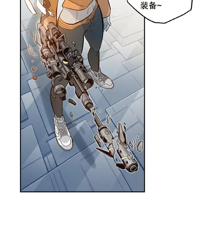 休克的表现漫画,71.十一分队3图