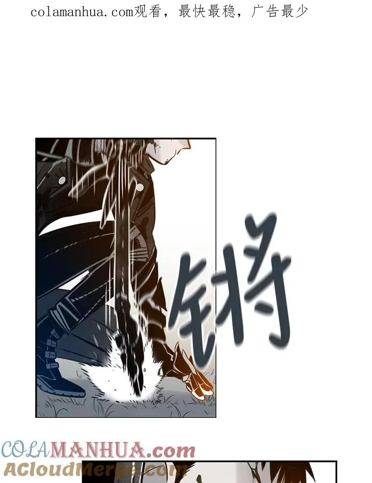 休克世界漫画,57.打败凯顿1图