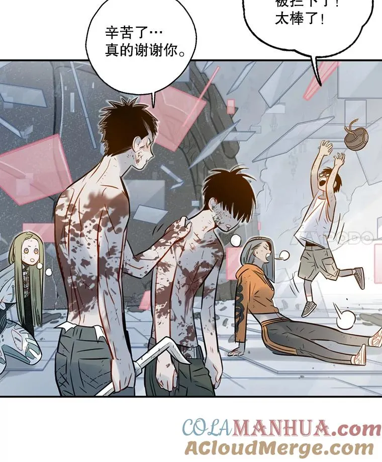 休克世界漫画,100.去未来（本季完）5图