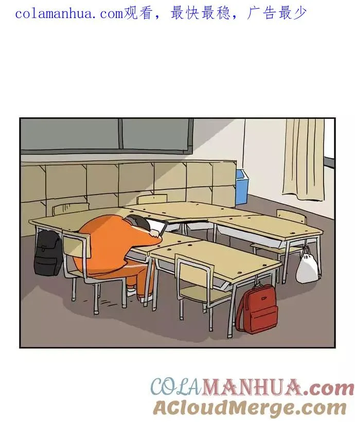 僵尸奶爸漫画,第39话1图