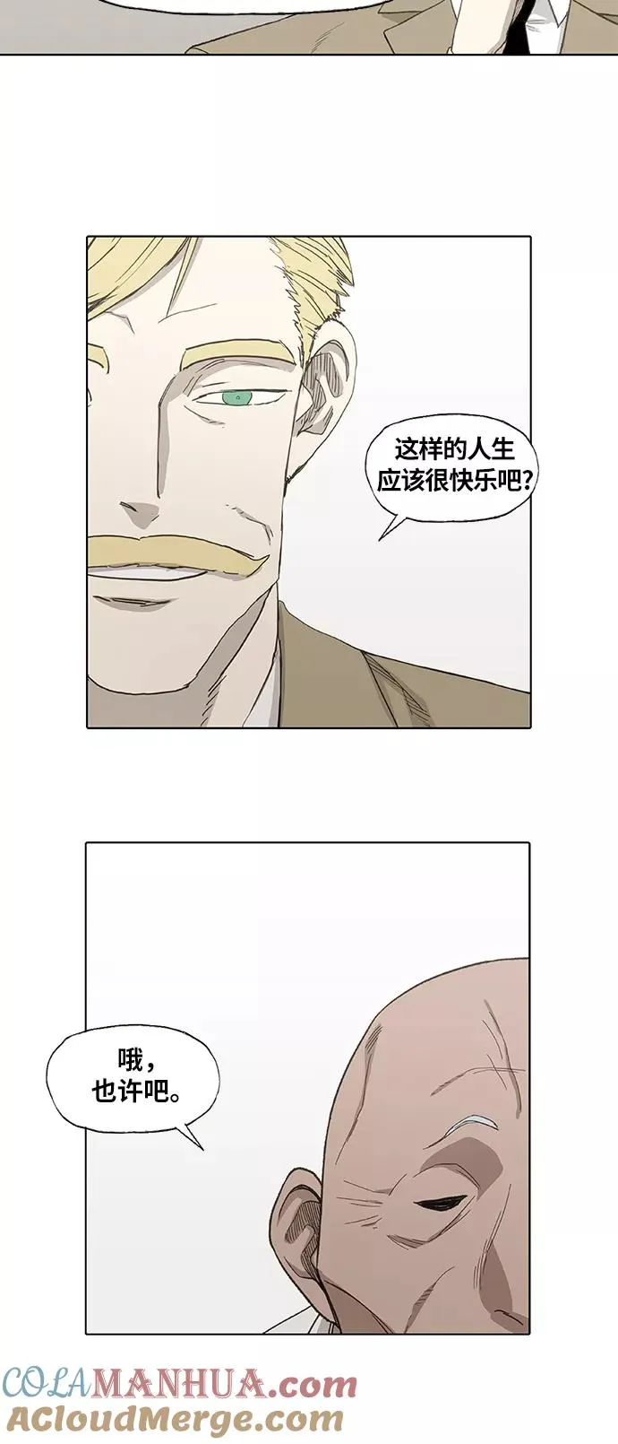 拳击手漫画,第83话 战斗（2）4图