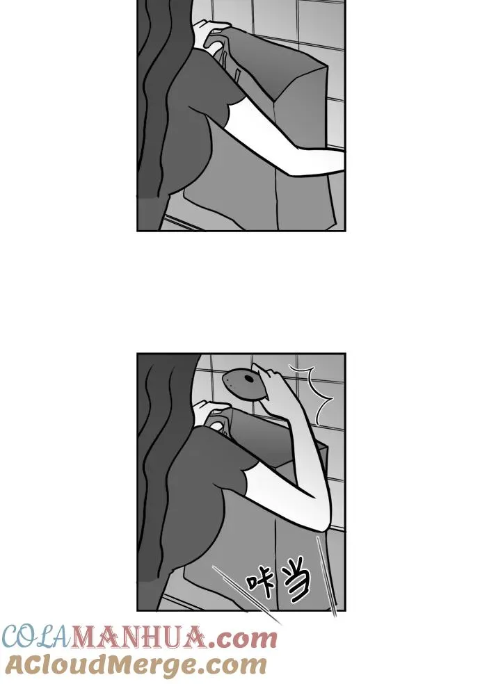 假面女郎漫画,[第2部] 第9话 拉拉爱富荣4图