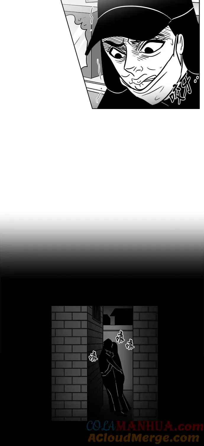 假面女郎漫画,[第3部] 第36话 不要离开我3图