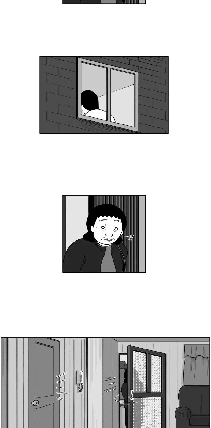 假面女郎漫画,[第2部] 第1话 金敬子14图