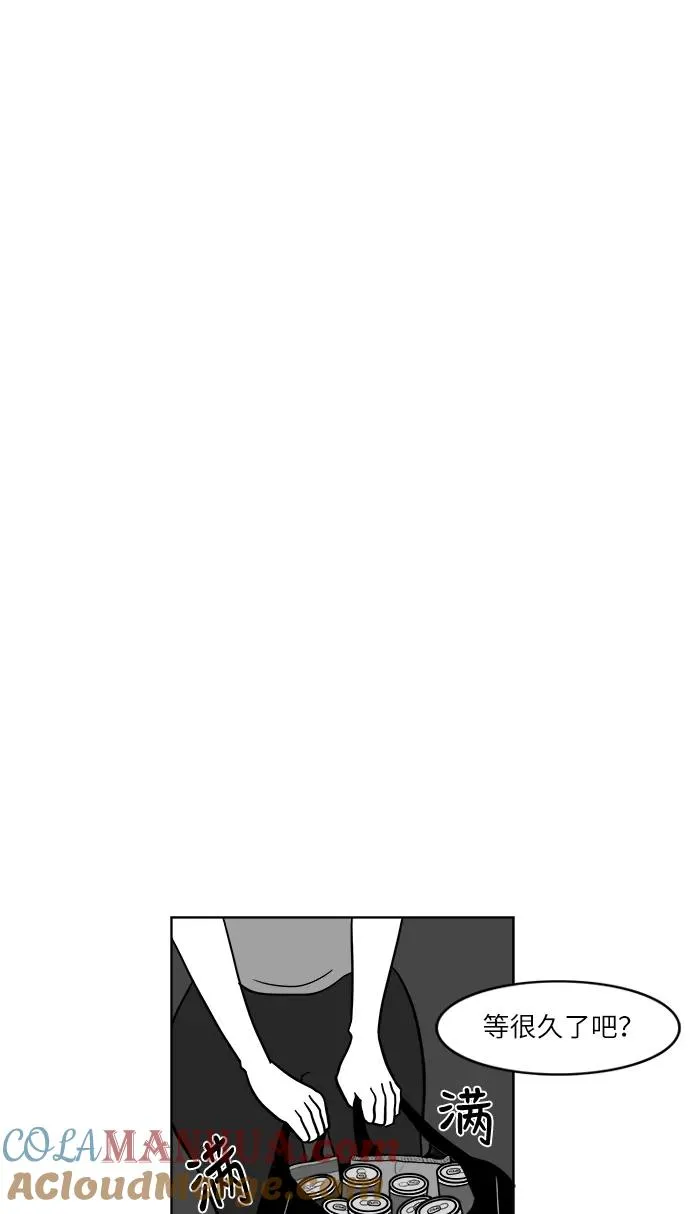 假面女郎漫画,[第2部] 第17话 帅气导演金申柱4图