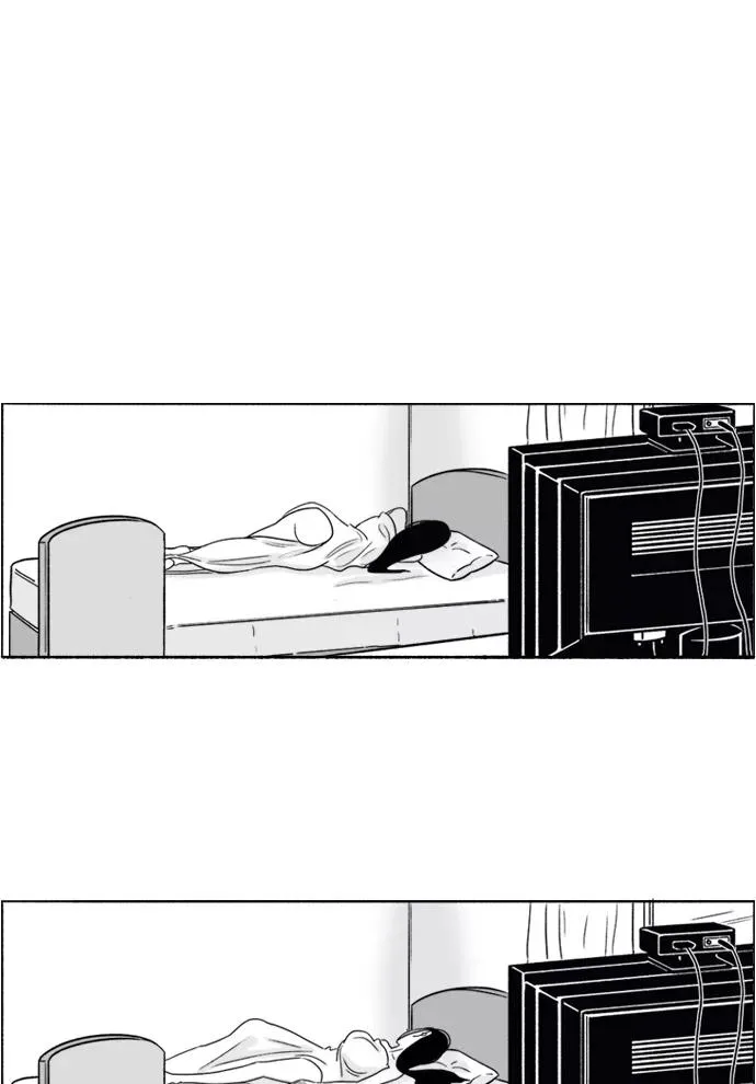 假面女郎漫画,[第11话] 传闻2图