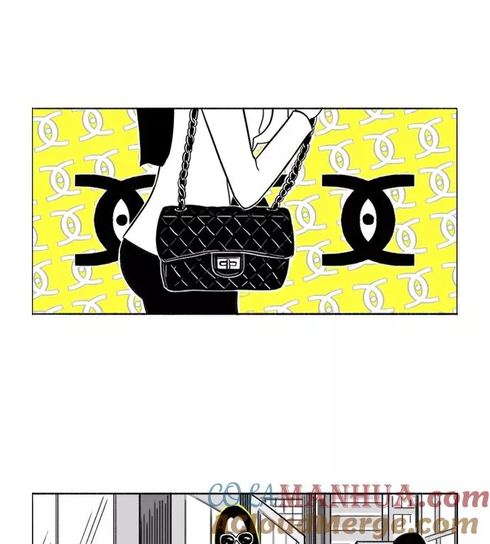 假面女郎漫画,[第11话] 传闻2图