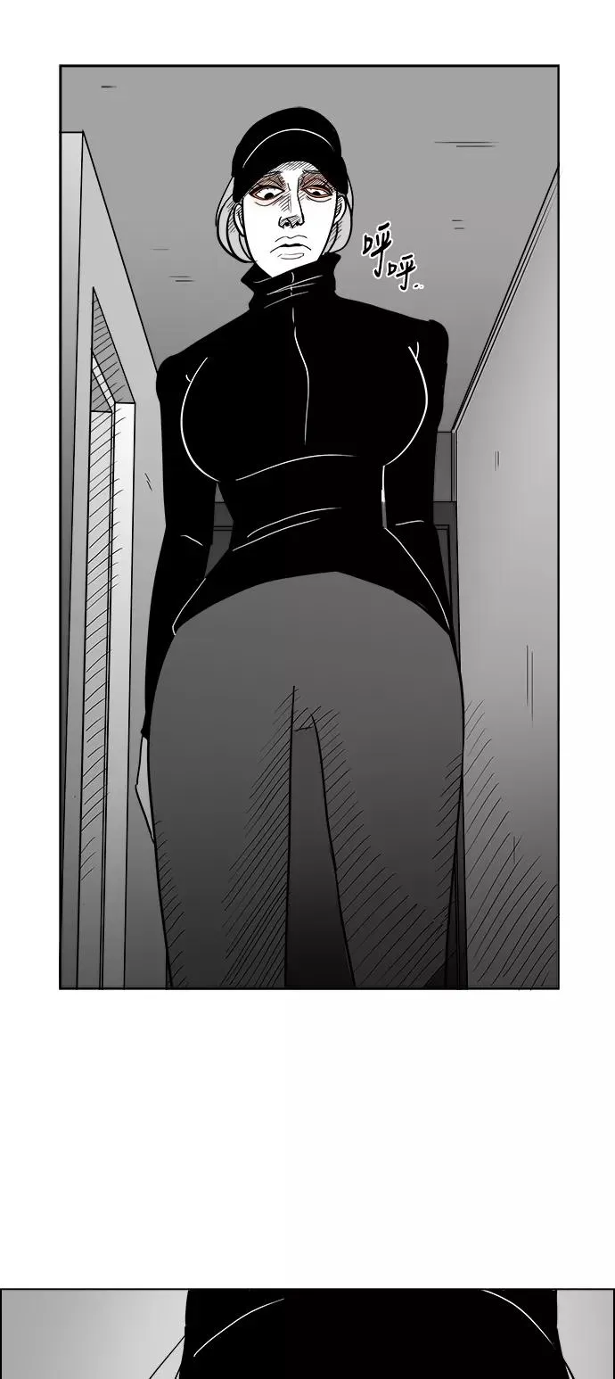 假面女郎漫画,[第2部] 第47话 相遇3图