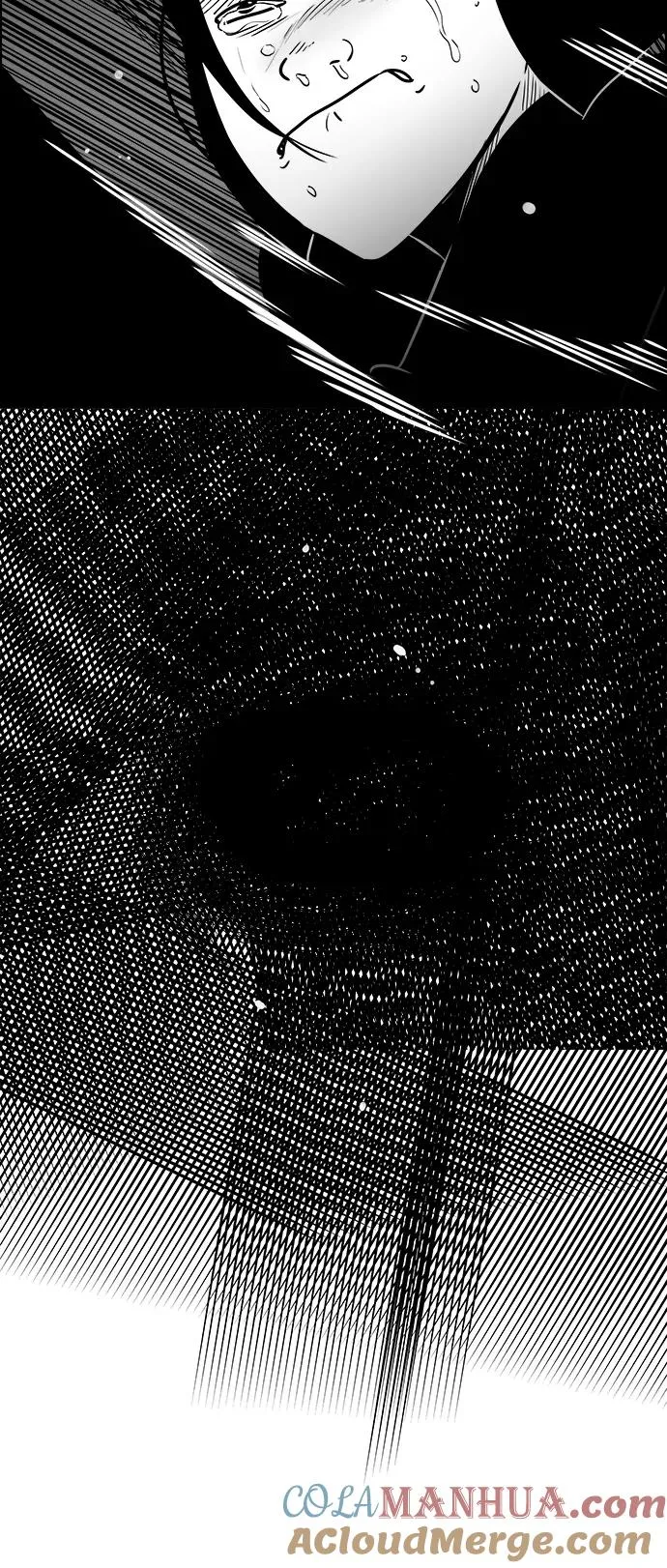 假面女郎漫画,[第3部] 第23话 彷徨4图