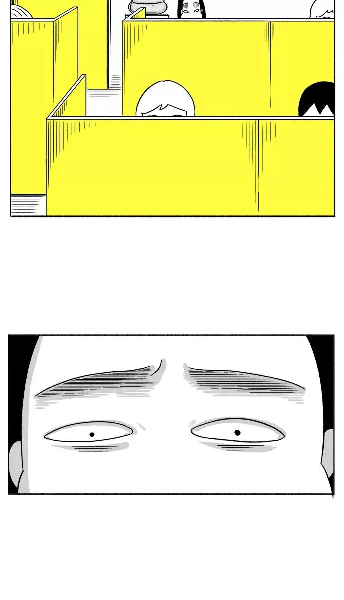 假面女郎漫画,[第14话] 恐吓留言5图