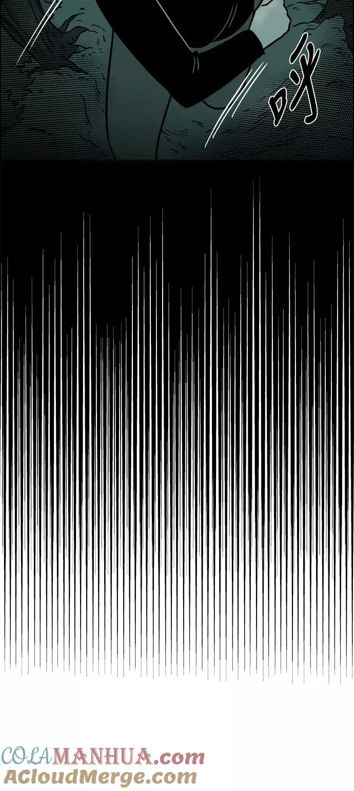 假面女郎漫画,[第3部] 第46话 解救3图