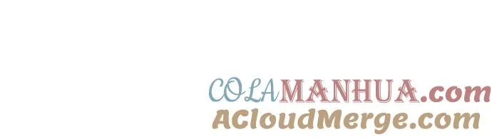 假面女郎漫画,[第5话] 愉快的聚餐5图