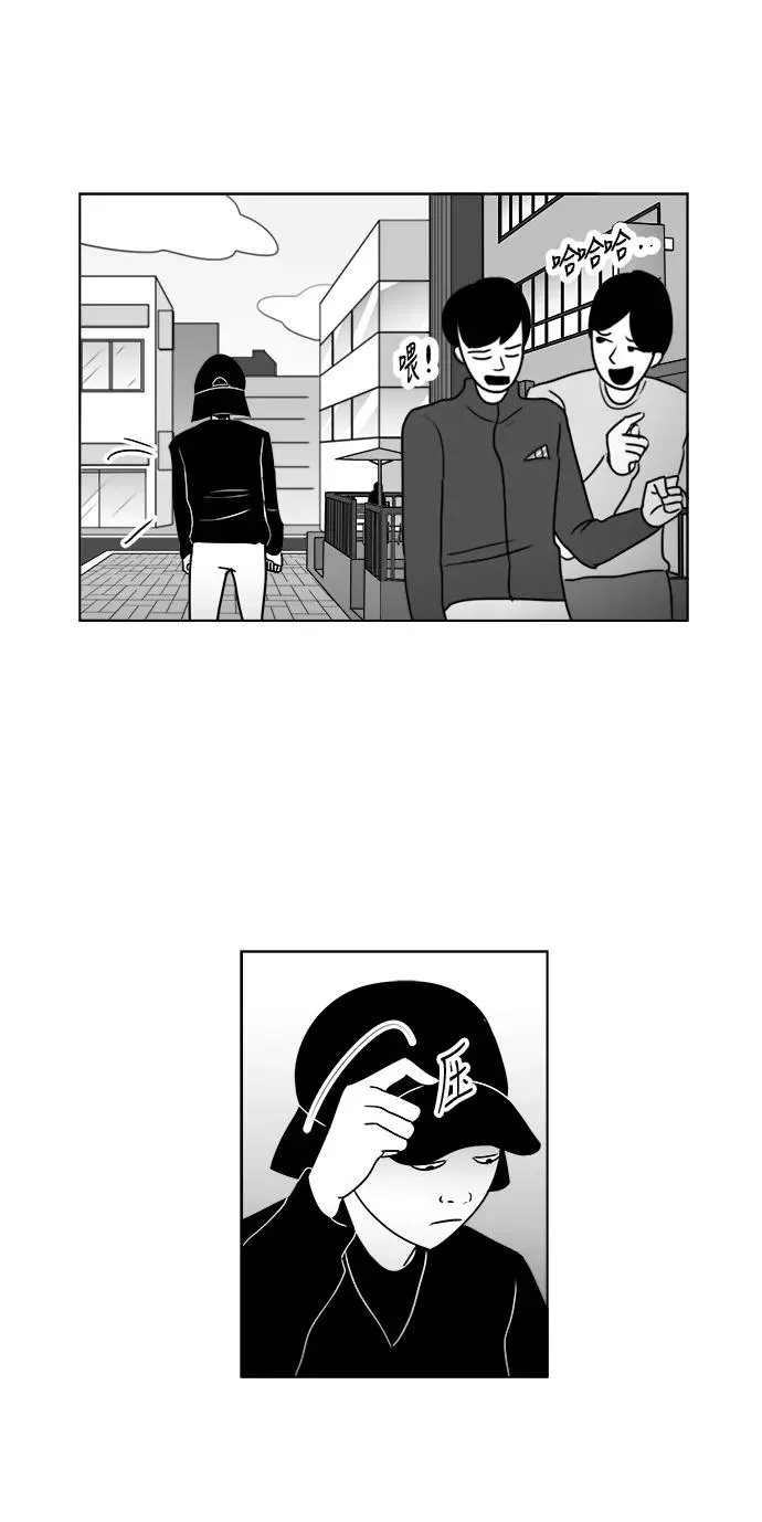 假面女郎漫画,[第3部] 第20话 救赎4图