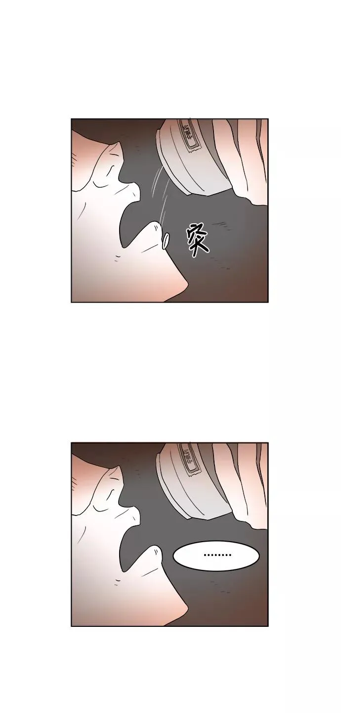 假面女郎漫画,[第2部] 第39话 恐吓纸条1图