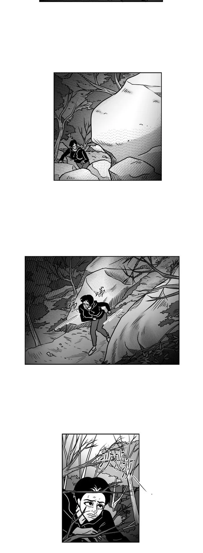 假面女郎漫画,[第3部] 第45话 实施4图