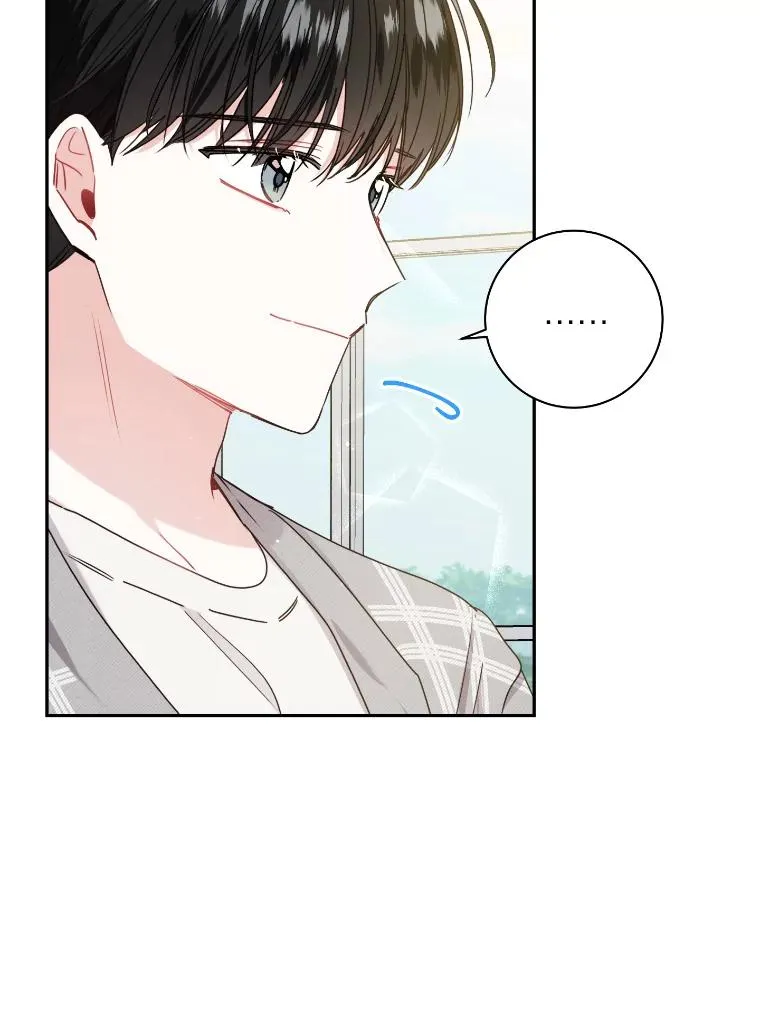 成为总裁的合约丈夫漫画,35.甜蜜的蛋糕3图