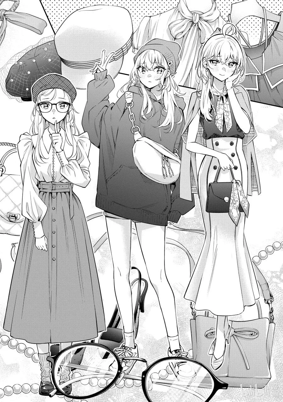 时不时说一句俄罗斯语来掩饰害羞的邻桌艾莉同学漫画,第25话 真是一件令人伤心的事……②4图