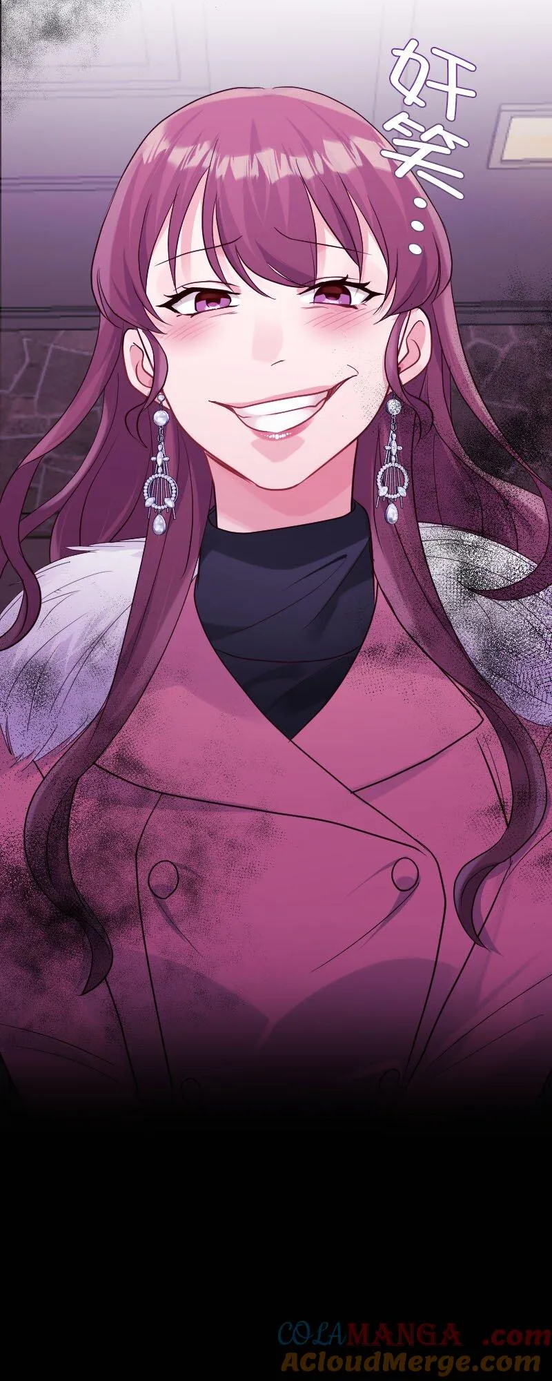 我的幸福来自于作文漫画,第28话 姊姊原来是打工仔4图