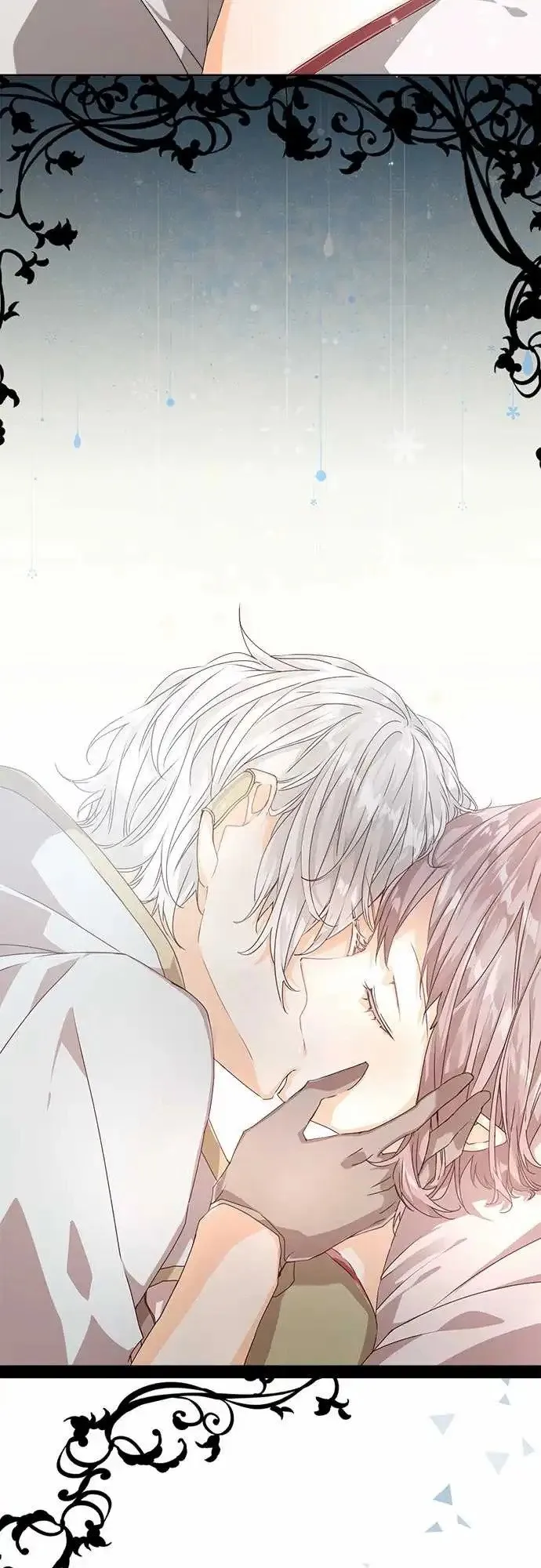 苍穹二重奏漫画,68-与过去告别，踏上未来旅途2图