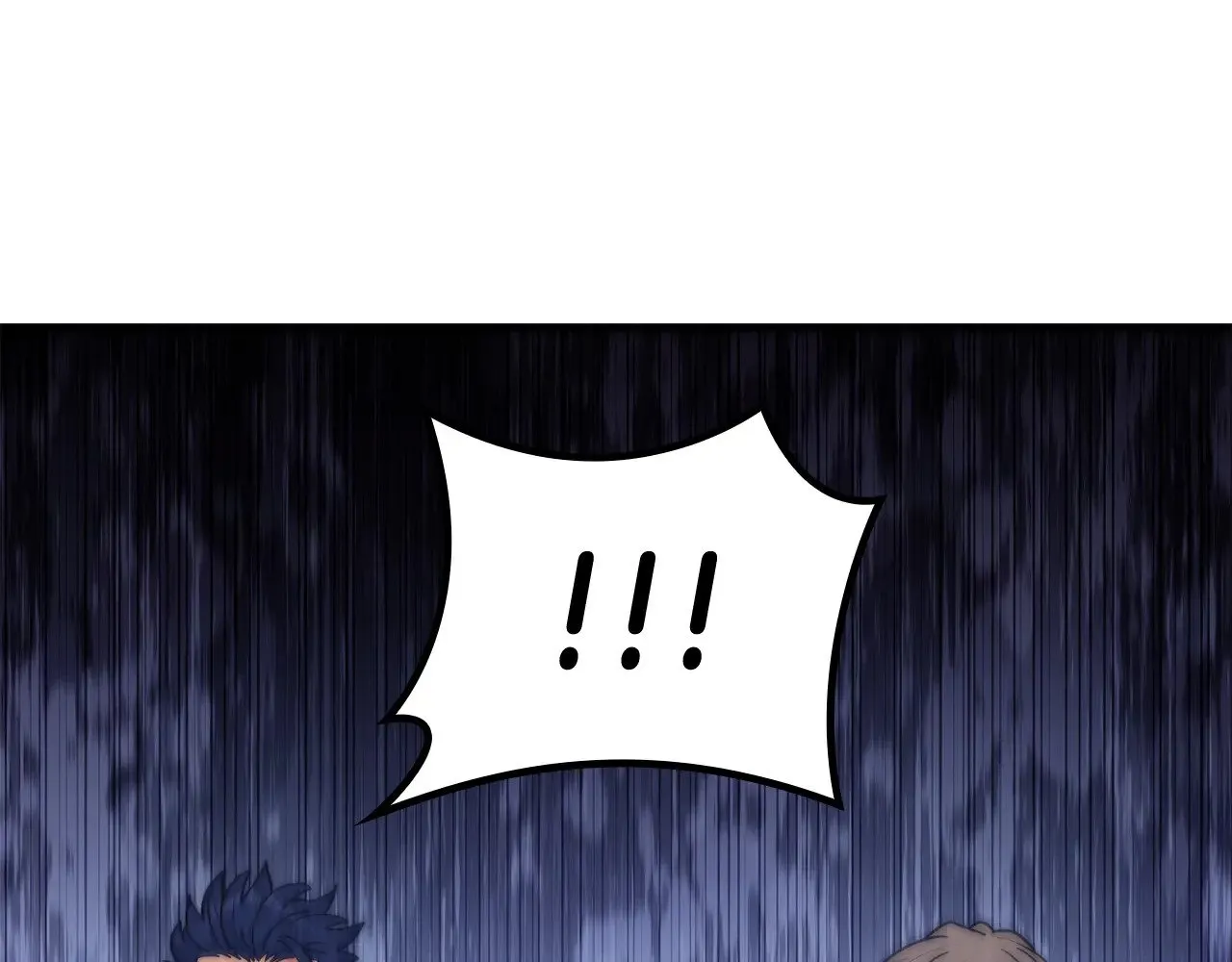 白龙公爵佩德·莱欧漫画,第116话 反水4图