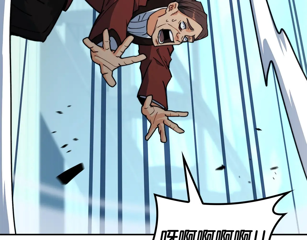 白龙公爵佩德·莱欧漫画,第10话 海盗的反击3图