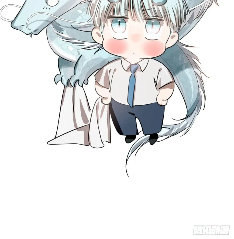 敖敖待捕漫画完整版免费观看下拉式古风漫画网漫画,第118话 不受控制2图