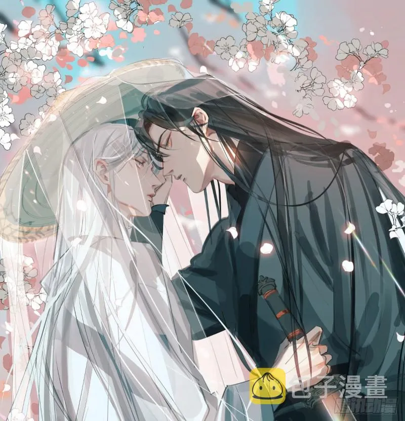 敖敖待捕漫画完整版免费观看下拉式古风漫画网漫画,第139话 蛇大人再现1图