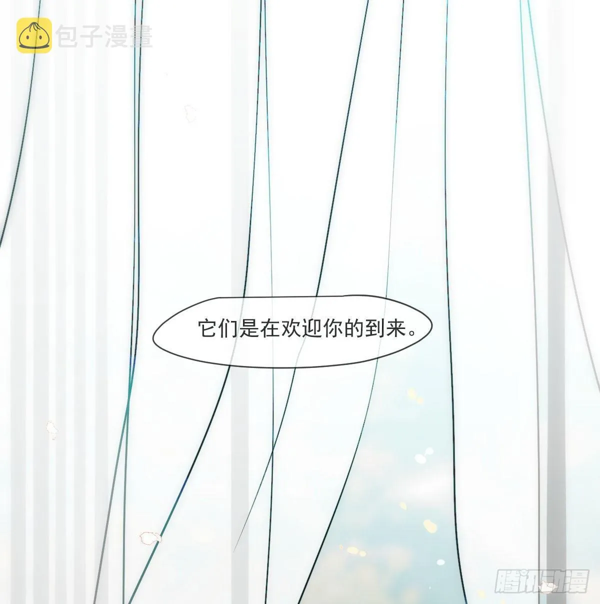 敖敖待捕漫画完整版免费观看下拉式古风漫画网漫画,第198话 回不去了5图