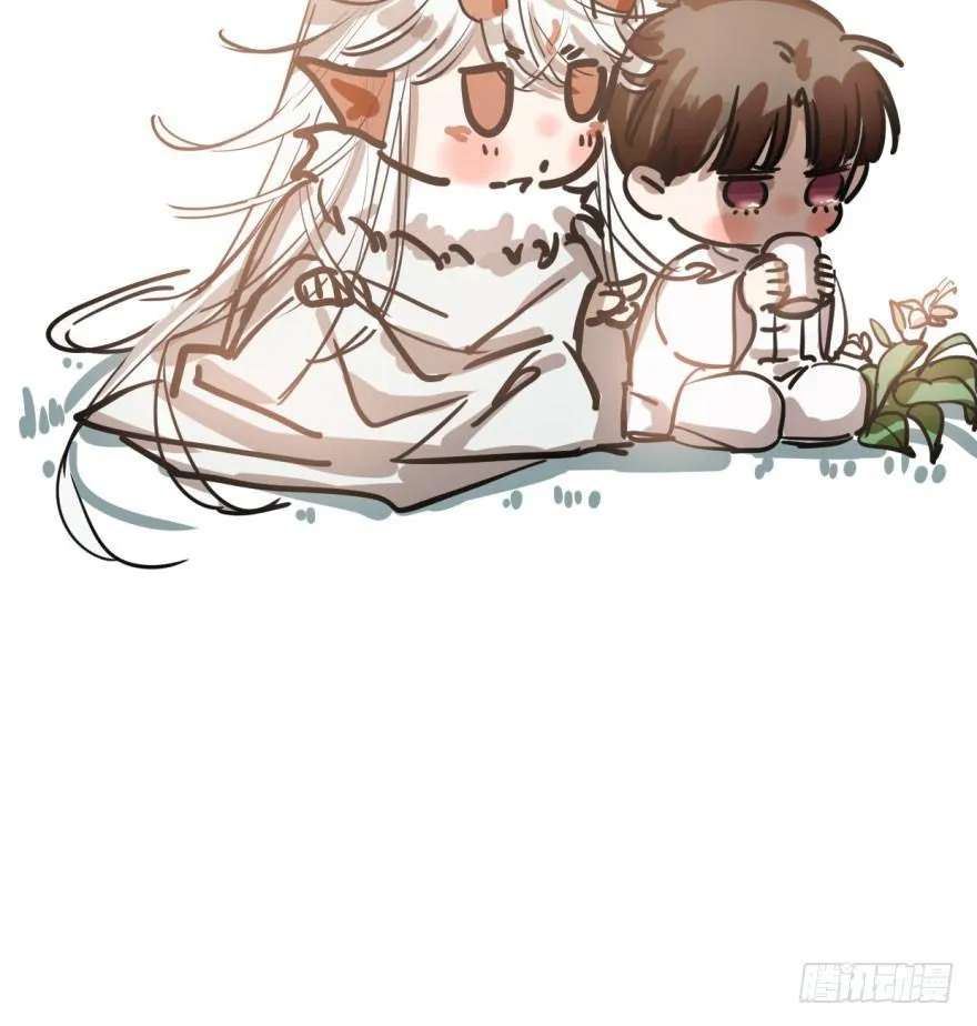 敖敖待捕漫画,第四十六话 在劫难逃2图