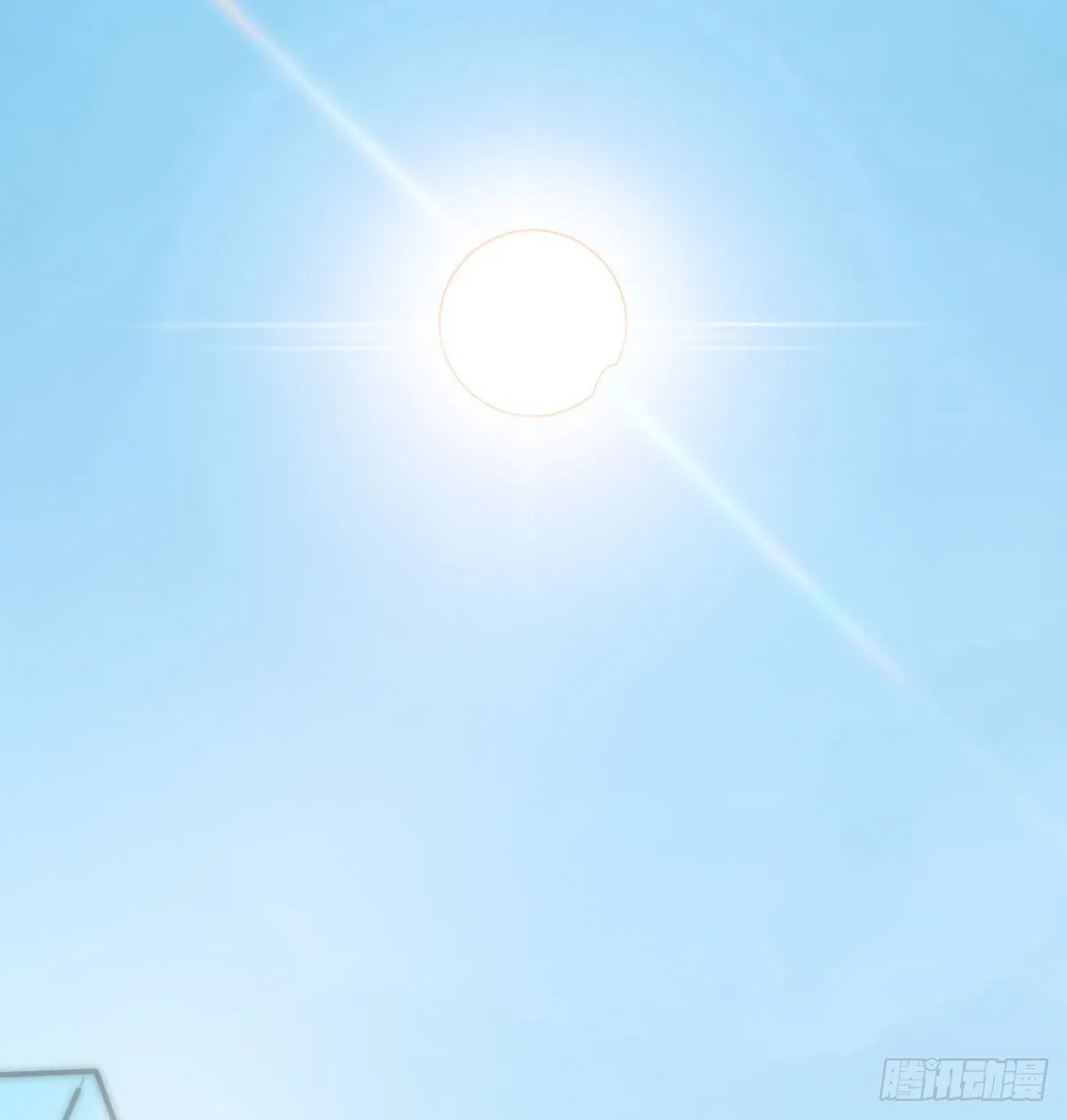 敖敖待捕漫画完整版免费观看下拉式古风漫画网漫画,第204话 日蚀之时3图