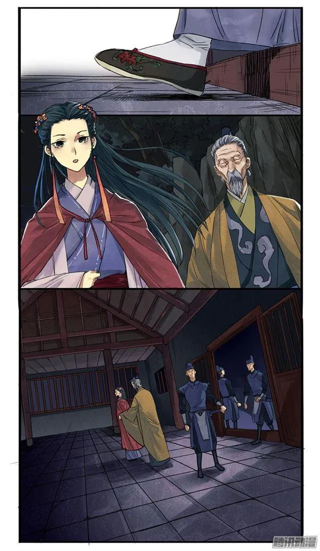 传武漫画免费阅读漫画漫画,第二条：说道3图