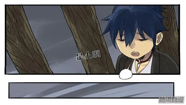 传武漫画免费阅读漫画漫画,第二条：说道4图