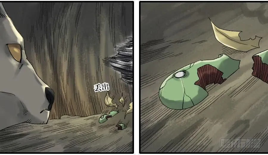 传武漫画免费阅读漫画漫画,123强5图