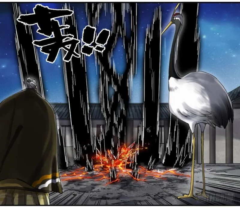 传武:回村摆烂?我加点练武成圣漫画,第二卷28八大火2图