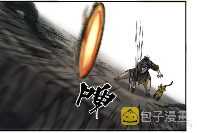 传武:回村摆烂?我加点练武成圣漫画,第二卷50河南道之乱四4图