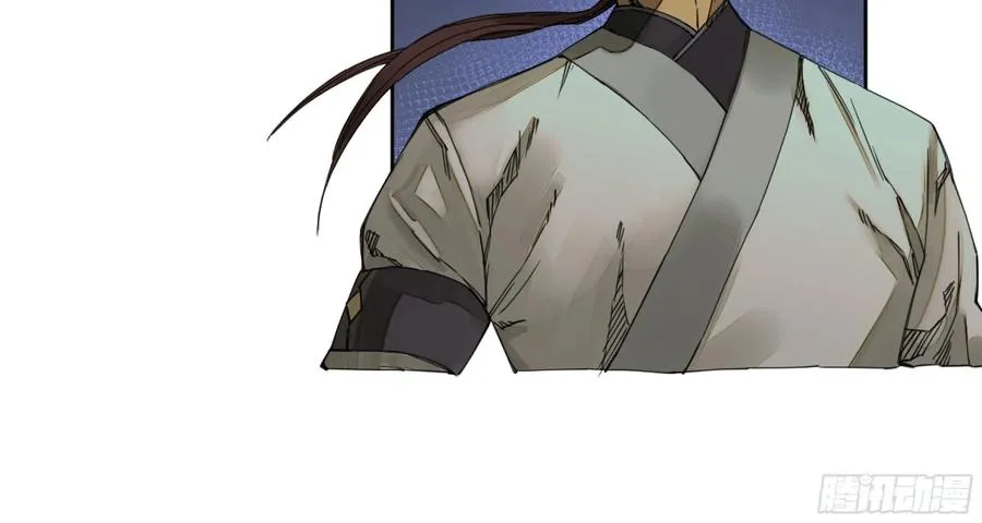 传武:回村摆烂?我加点练武成圣漫画,第二卷有缘总能相见2图