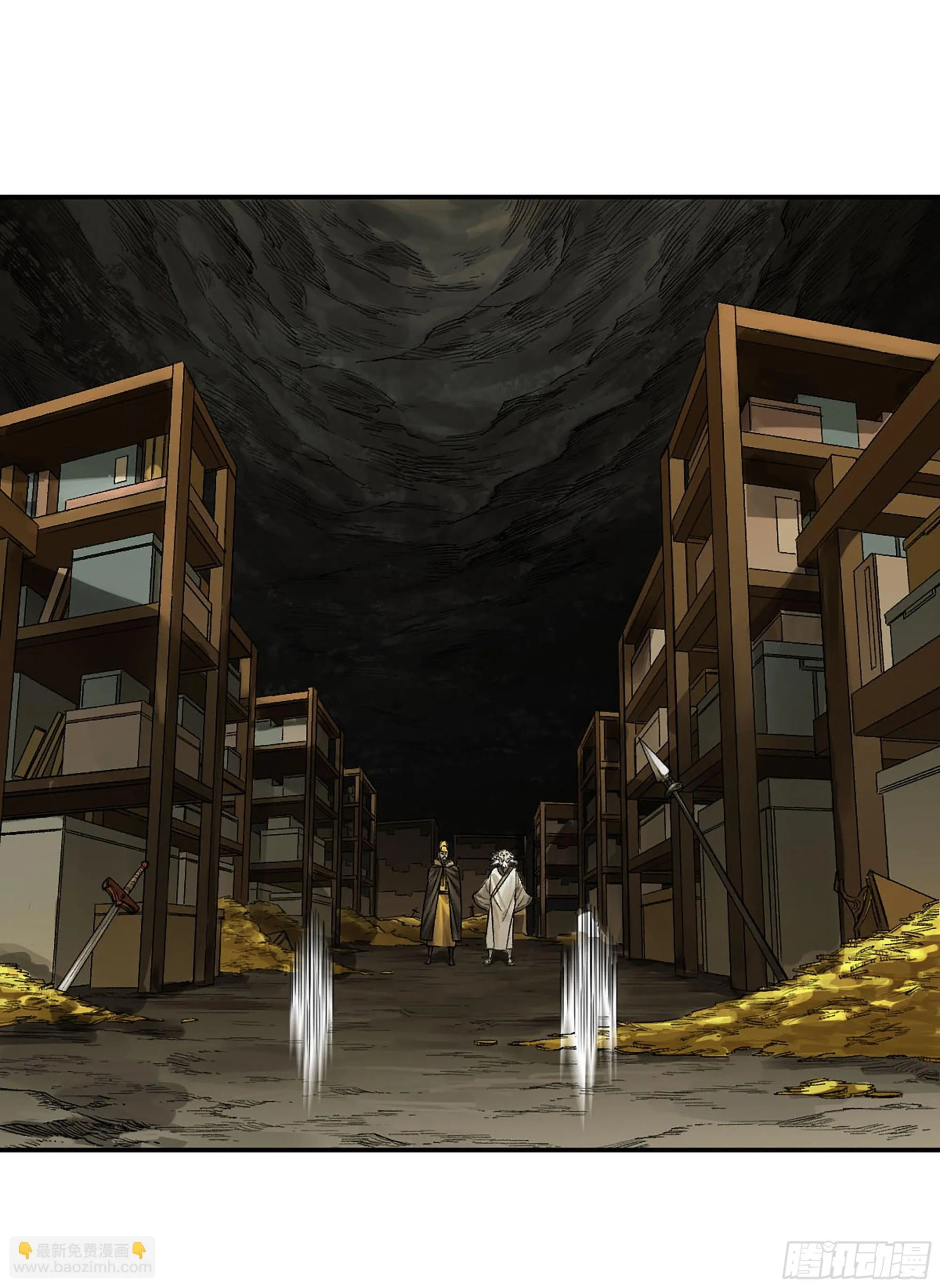 传武漫画免费阅读漫画漫画,第三卷 31 十善的第一只鬼4图