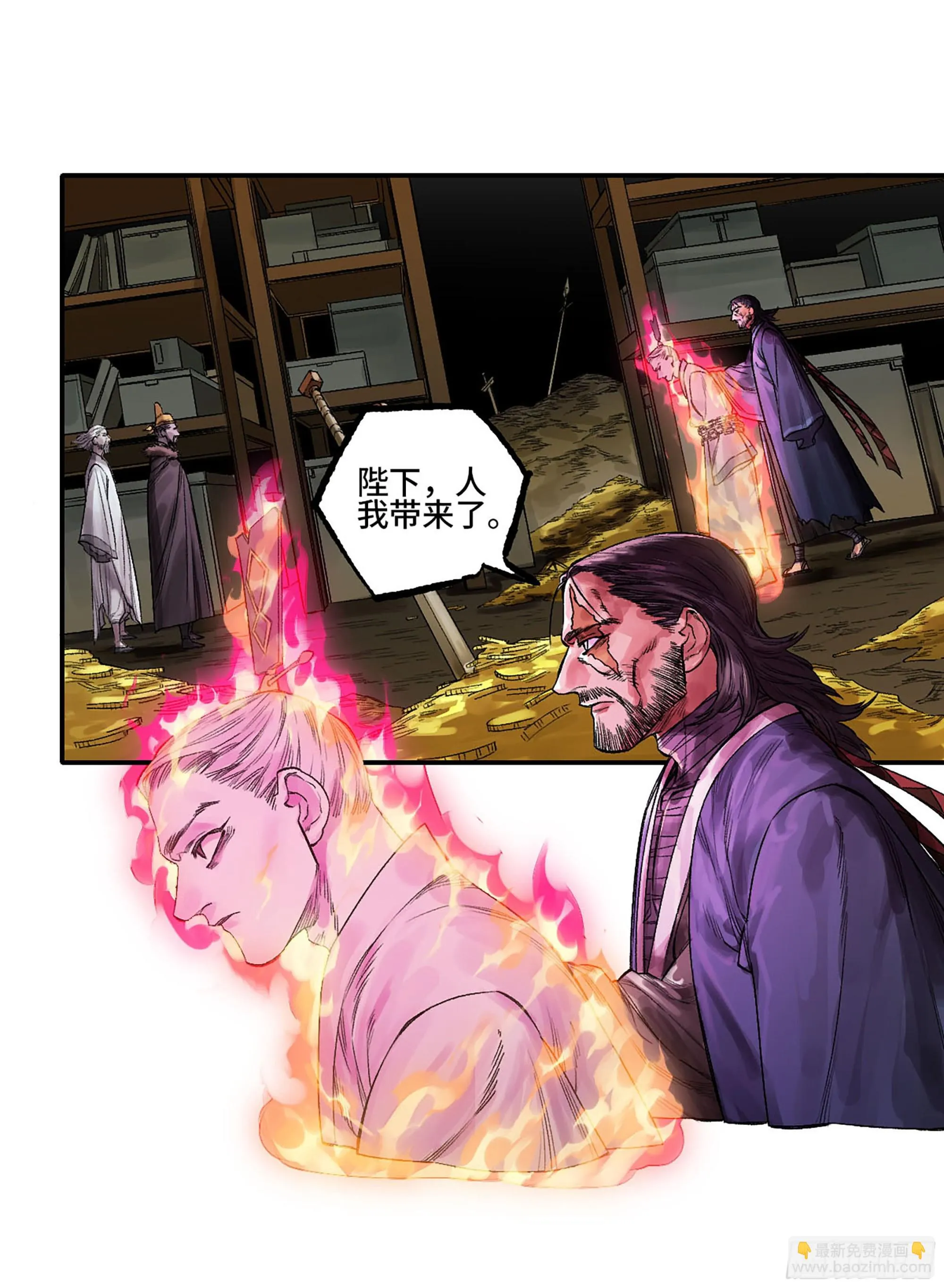 传武漫画免费阅读漫画漫画,第三卷 31 十善的第一只鬼5图