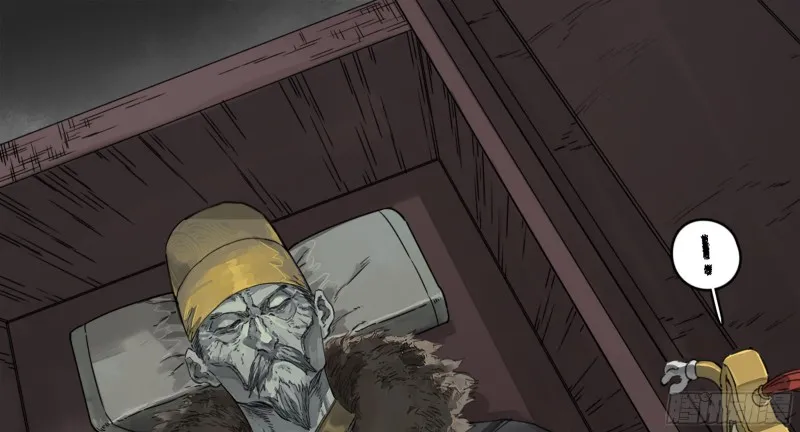 传武漫画免费阅读漫画漫画,第二卷110万法之死1图