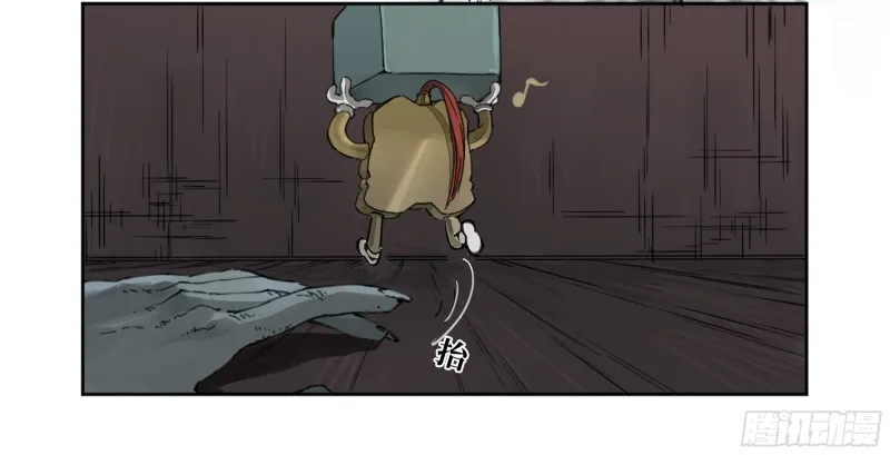 传武漫画免费阅读漫画漫画,第二卷110万法之死5图