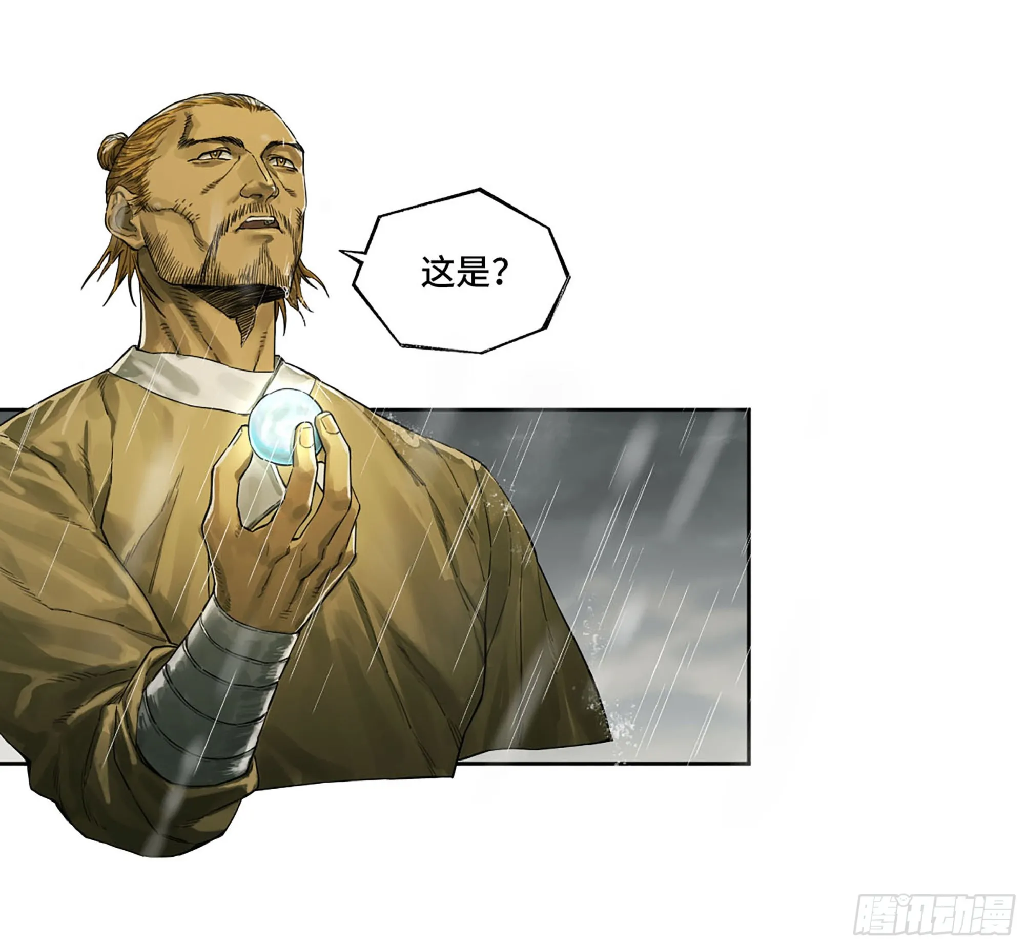 传武漫画免费阅读漫画漫画,第三卷20 初次见面 閺虎师兄3图