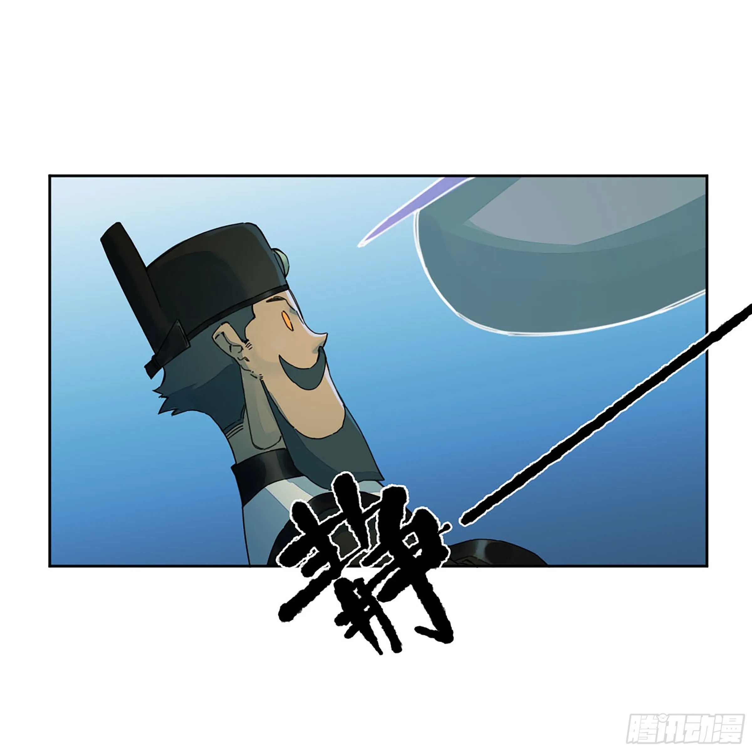 传武漫画免费阅读漫画漫画,第二卷160棋手们的战争三5图