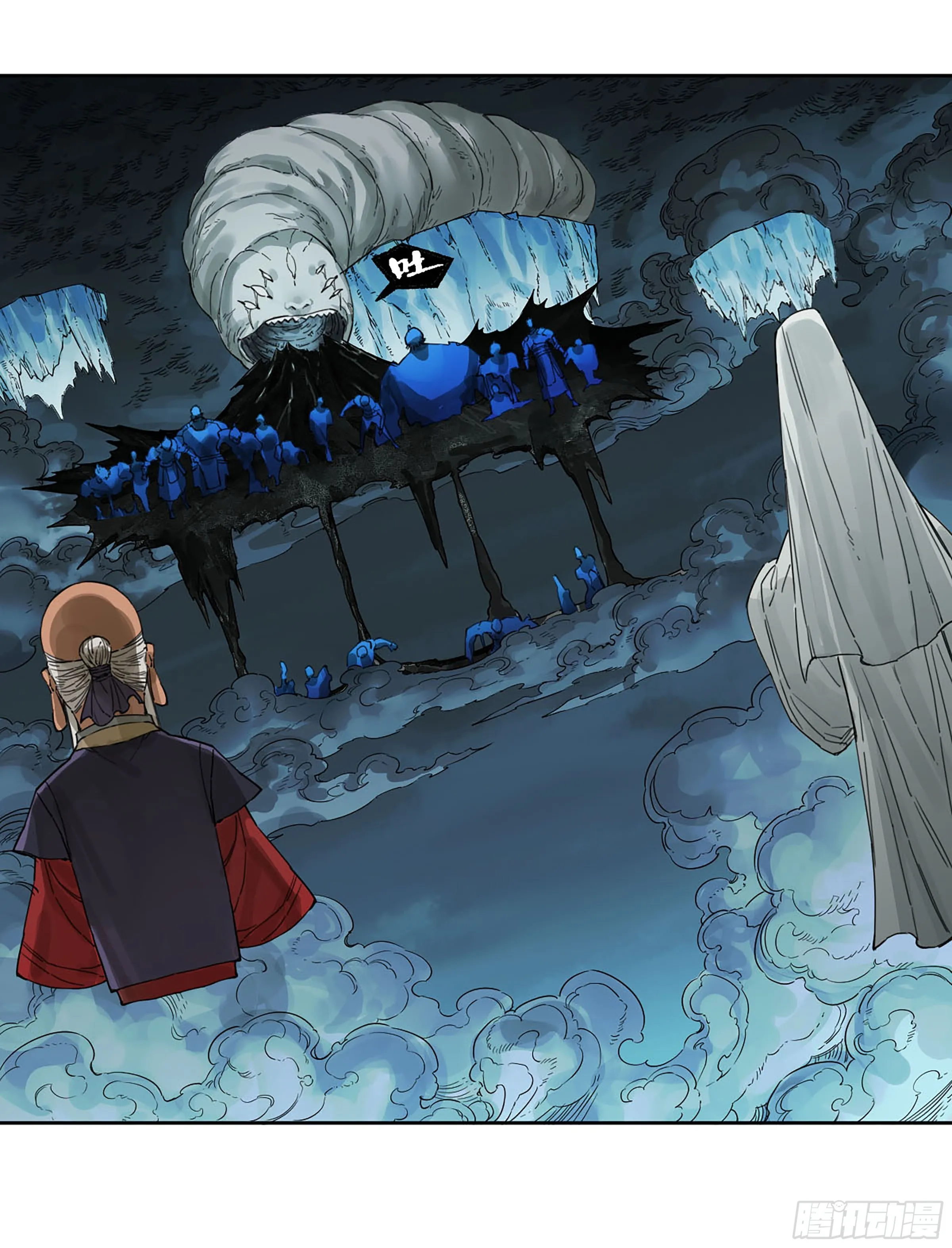 传武漫画免费阅读漫画漫画,第二卷170行动开始2图