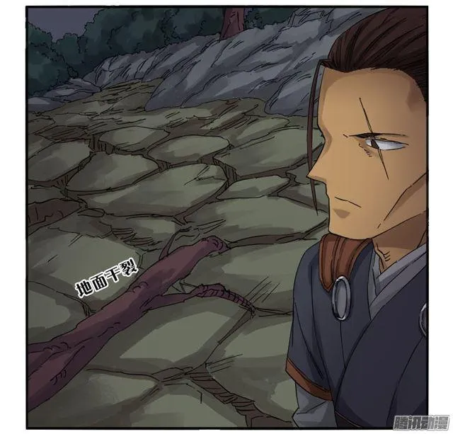 传武:回村摆烂?我加点练武成圣漫画,第二十九条：神树3图