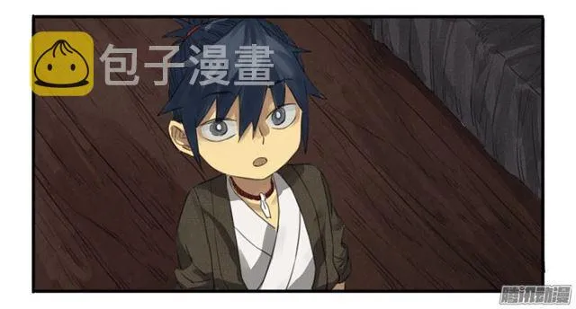 传武漫画免费阅读漫画漫画,第十条：聊城5图