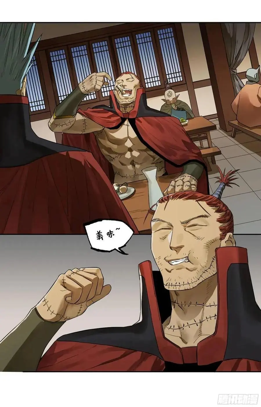 传武漫画免费下拉式漫画古风漫画,第三卷 77 剑南道之战 二2图