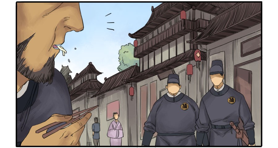 传武漫画免费观看下拉式漫画漫画,第三十八条：将军坟七4图