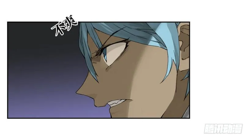 传武漫画免费阅读漫画漫画,第二卷95另一处战场2图