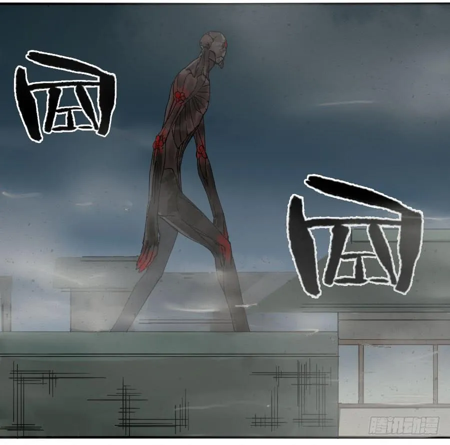 传武漫画免费阅读漫画漫画,第一百一十五条：曹庄鬼患4图